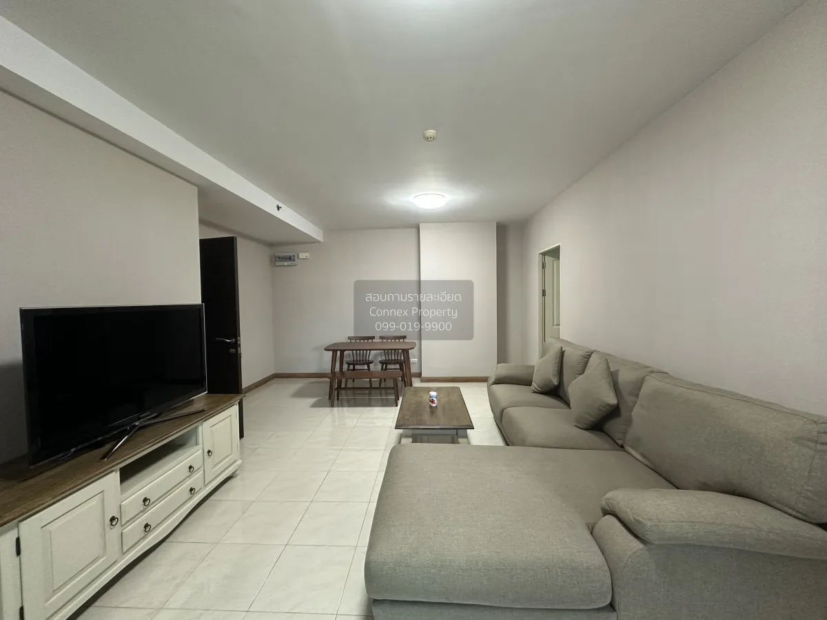 2 Bedroom condo in Supalai Park Ekkamai-Thonglor