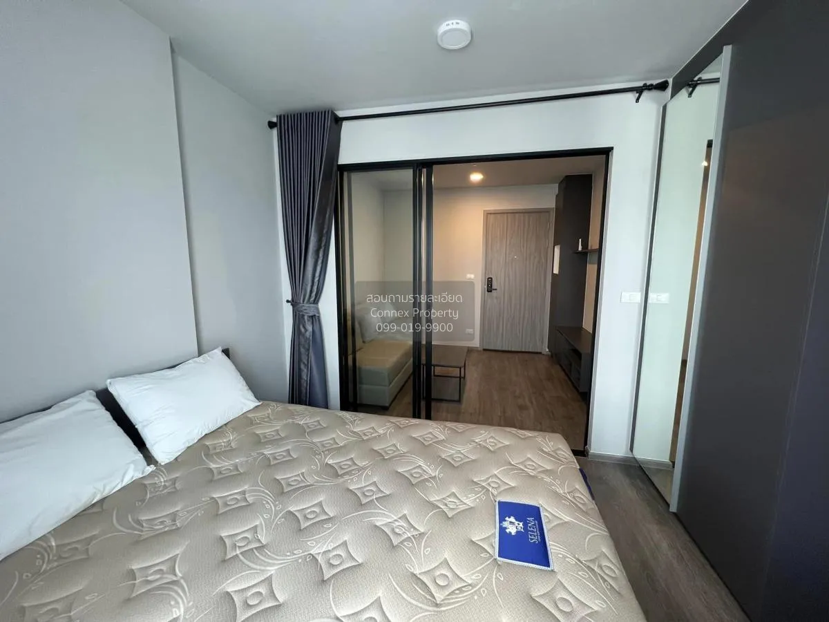 1 Bedroom condo in Monte Rama 9-Ramkhamhang