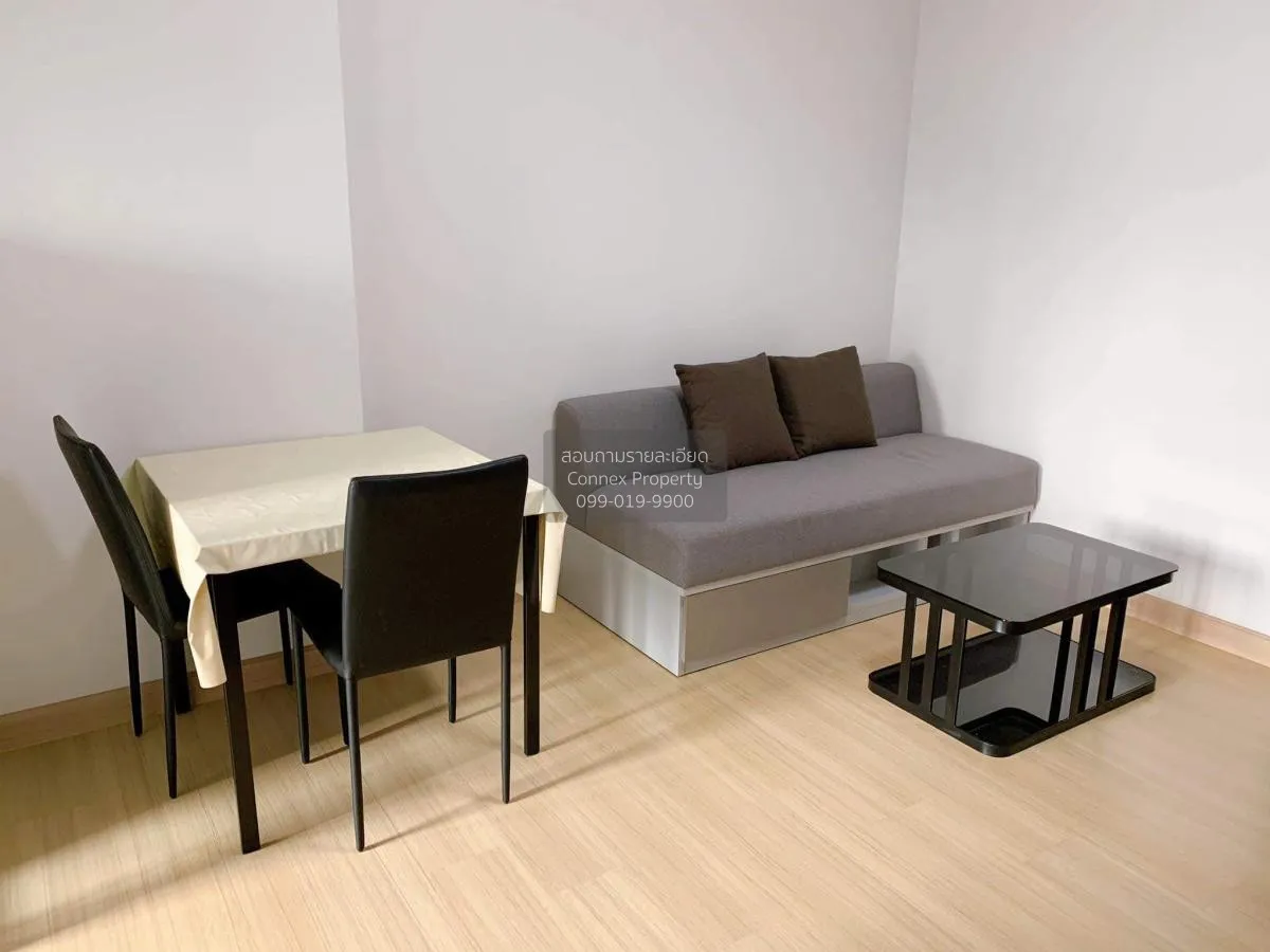 1 Bedroom condo in Supalai Veranda Rama 9