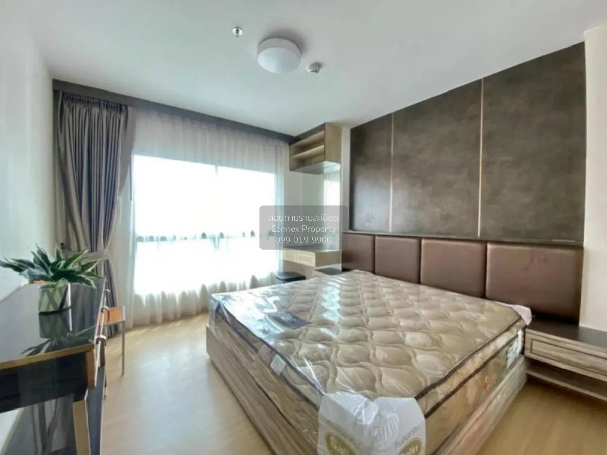 1 Bedroom condo in Supalai Veranda Rama 9