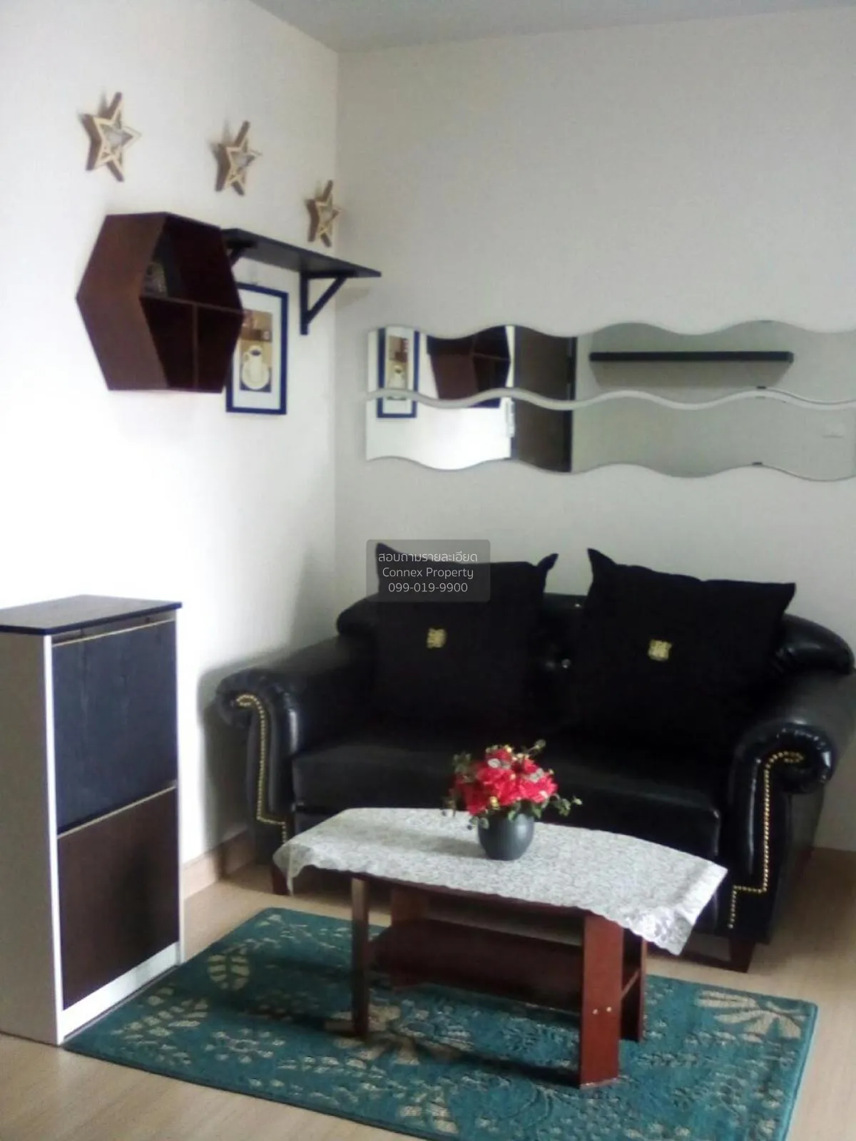 1 Bedroom condo in Supalai Veranda Rama 9