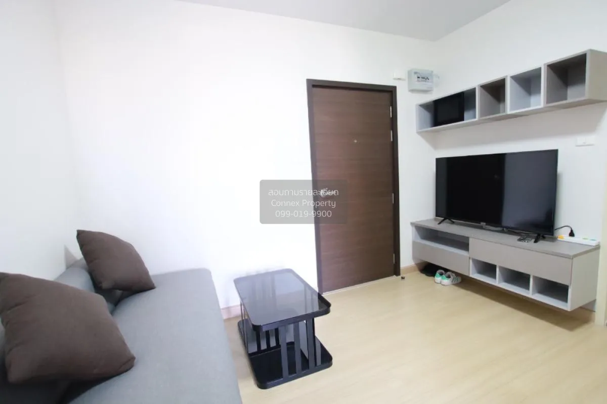 1 Bedroom condo in Supalai Veranda Rama 9