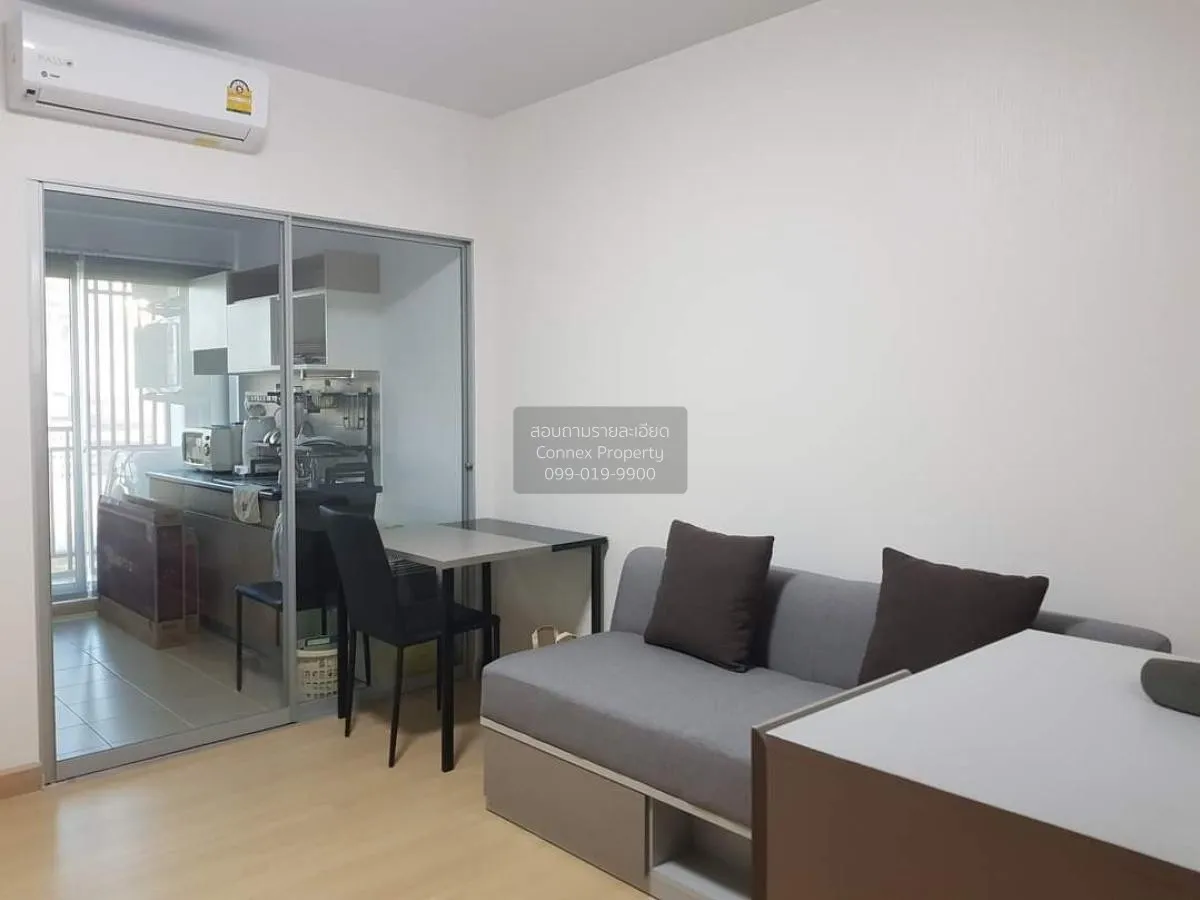 1 Bedroom condo in Supalai Veranda Rama 9