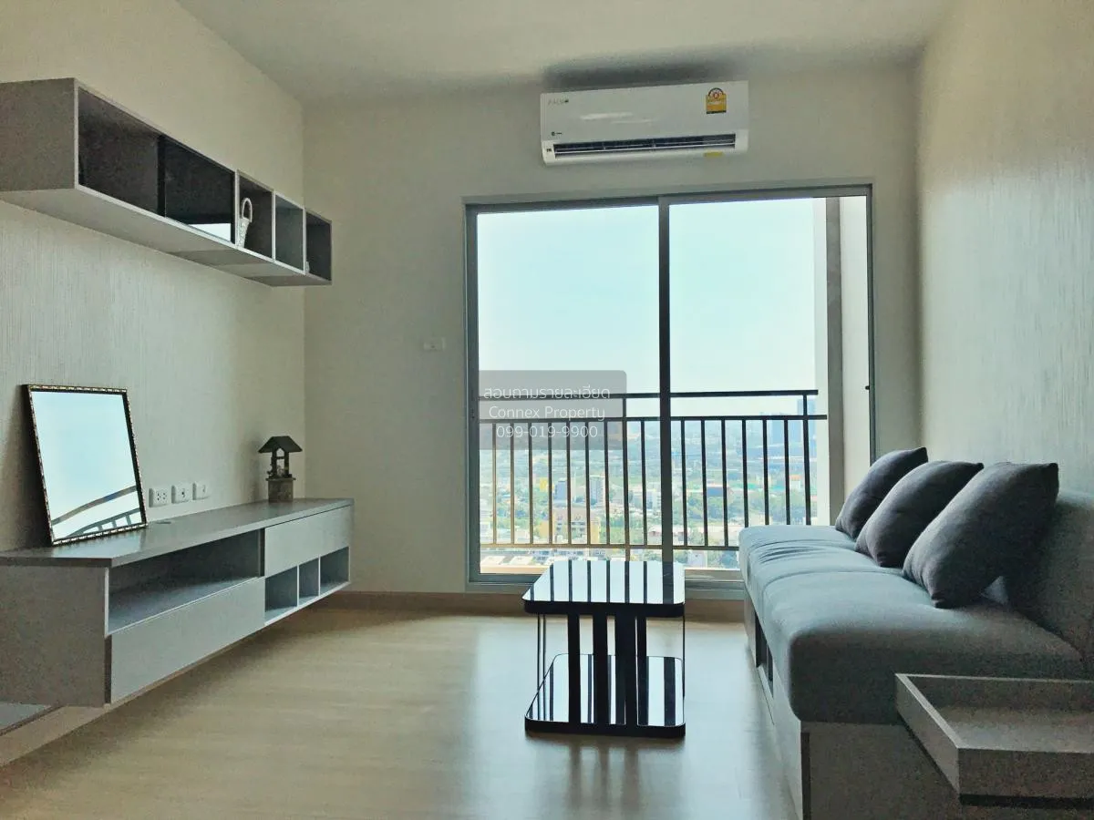 2 Bedroom condo in Supalai Veranda Rama 9