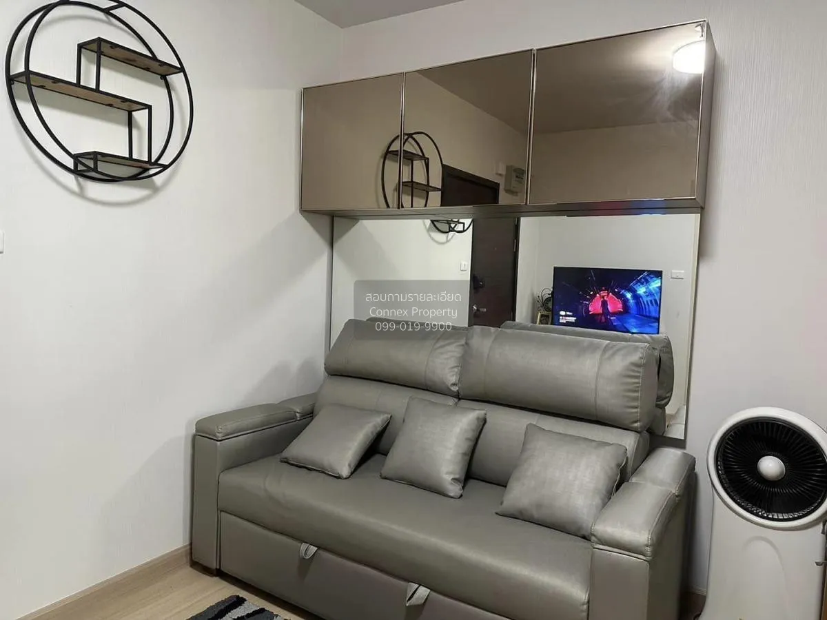 1 Bedroom condo in Supalai Veranda Rama 9