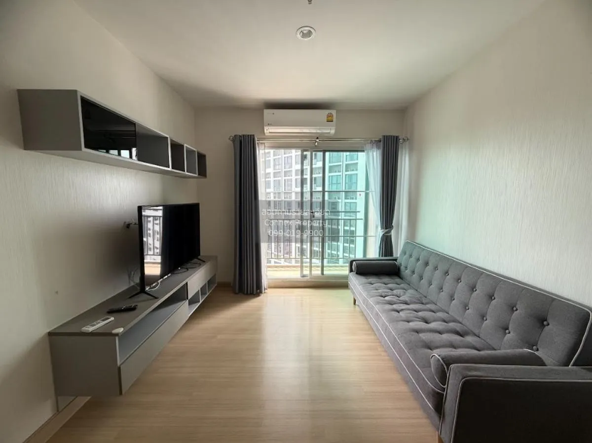 2 Bedroom condo in Supalai Veranda Rama 9