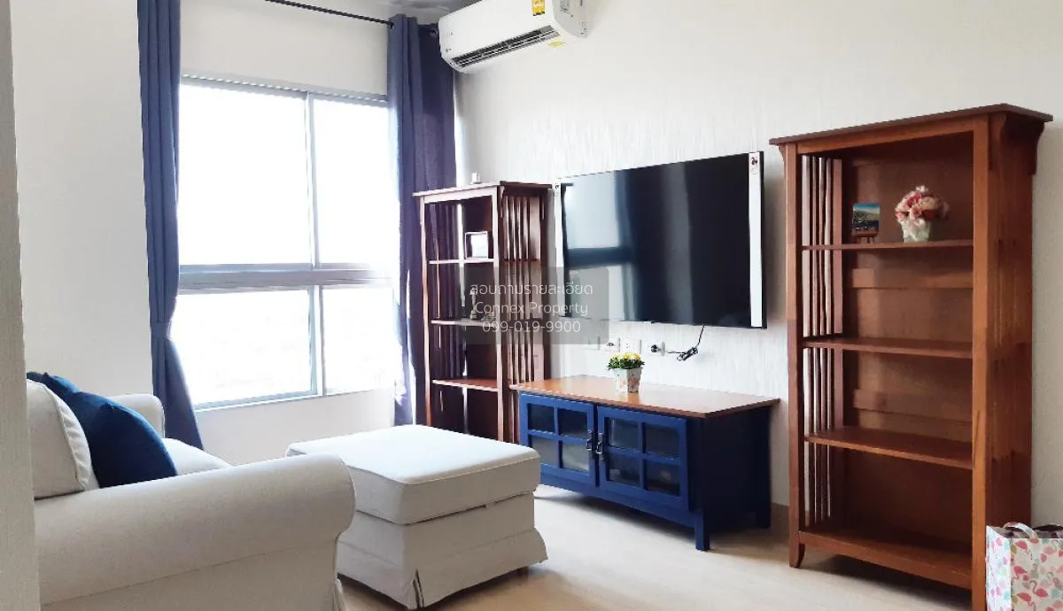 2 Bedroom condo in Supalai Veranda Rama 9