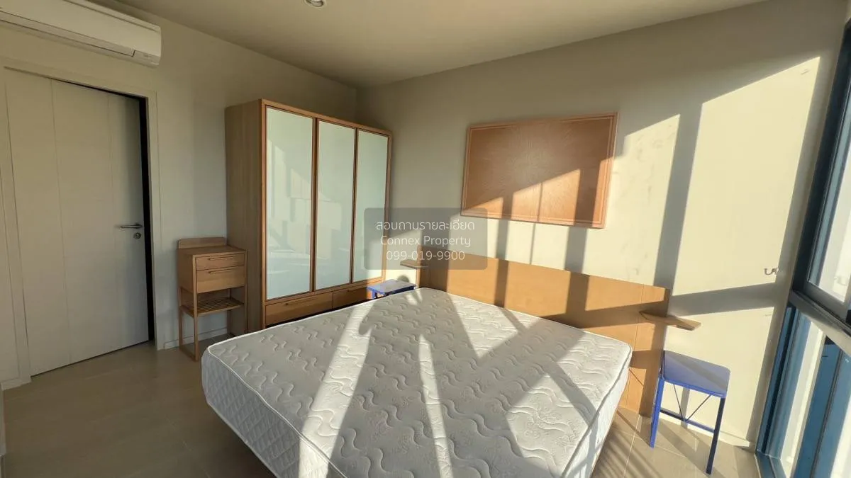 1 Bedroom condo in The Belgravia @ Ratchada 17