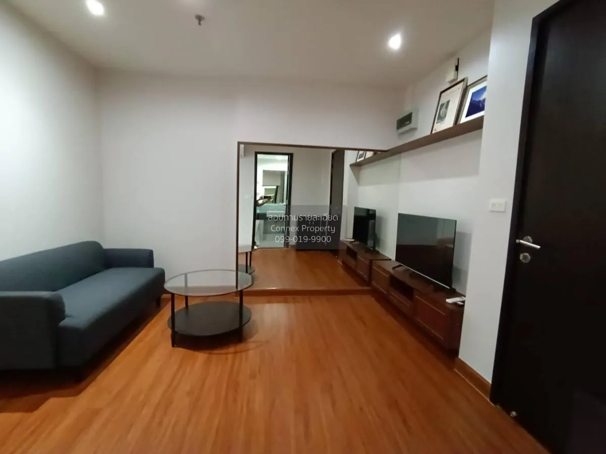 1 Bedroom condo in Diamond Ratchada (Tower A)