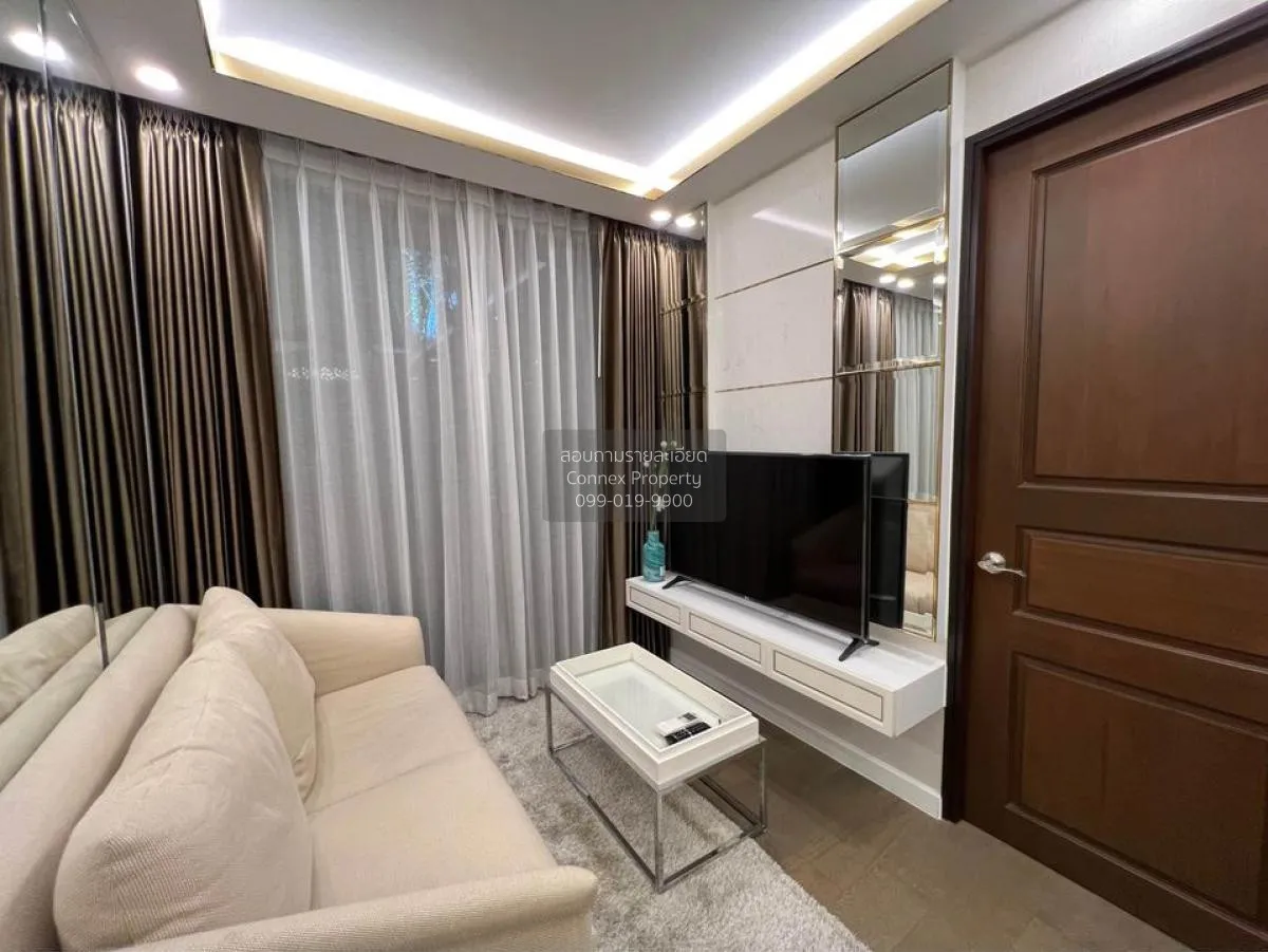 1 Bedroom condo in Amaranta Residence