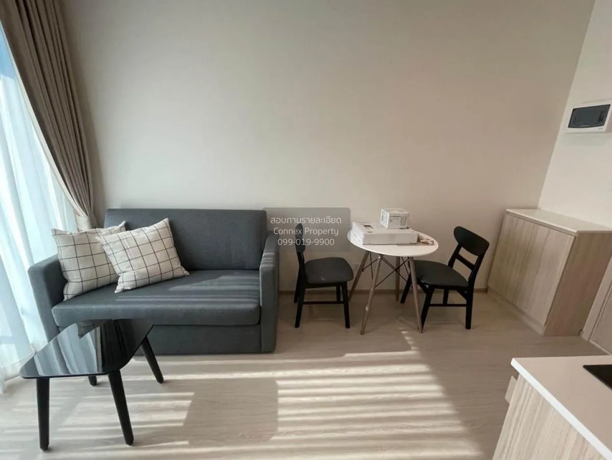 1 Bedroom condo in NUE Noble Ratchada-Lat Phrao