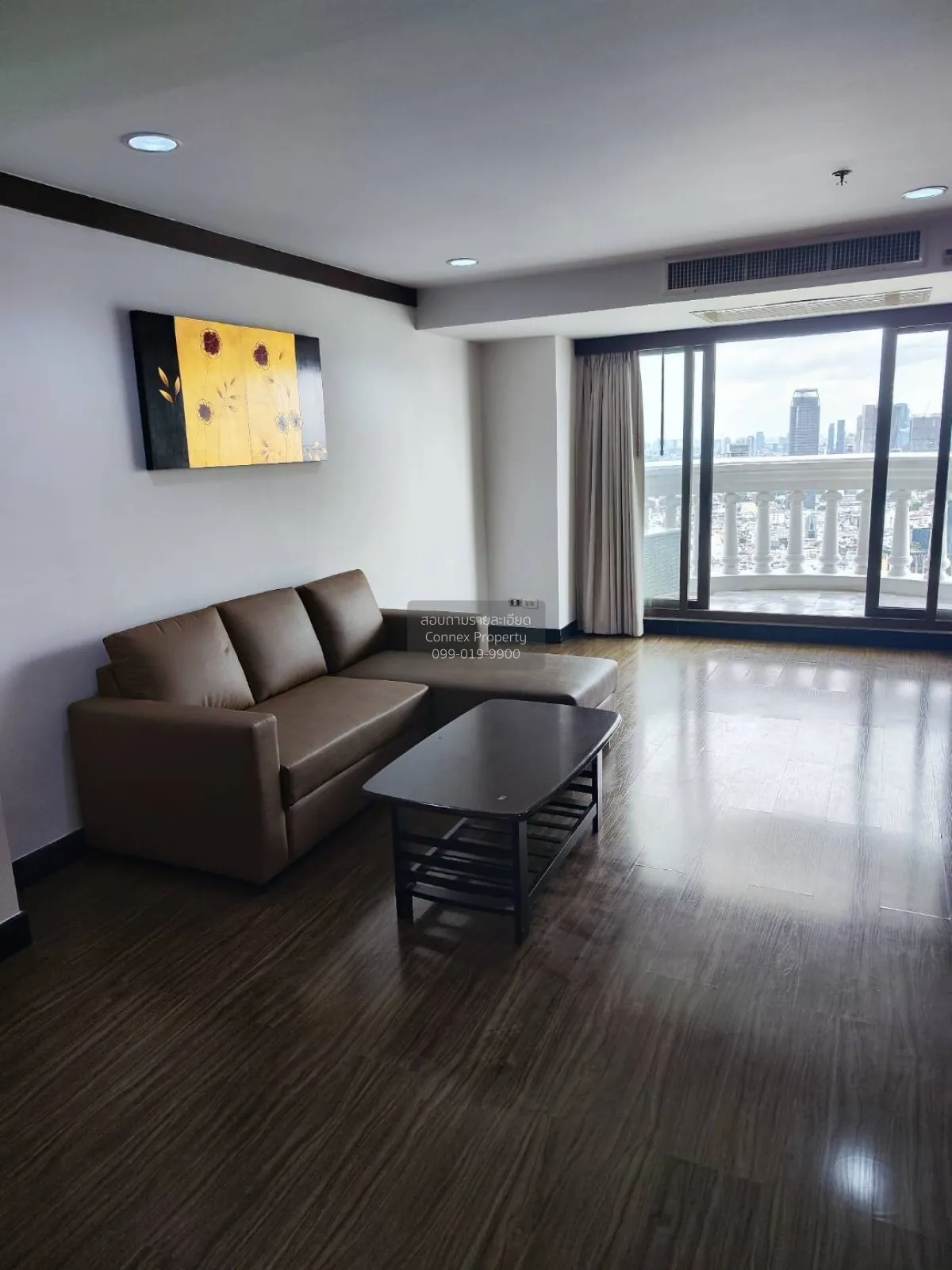 2 Bedroom condo in State Tower