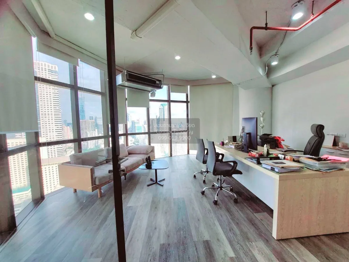 2 Bedroom condo in State Tower