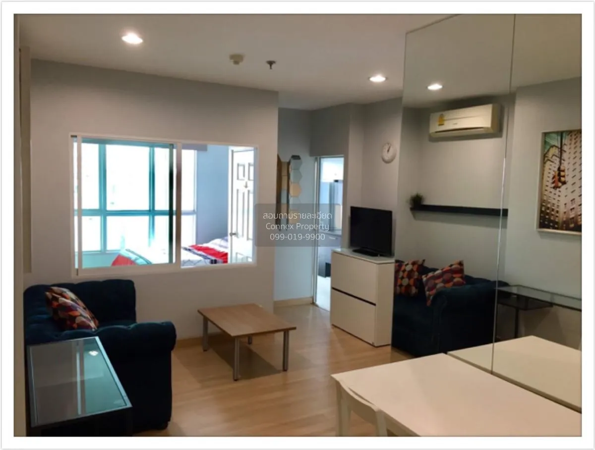 1 Bedroom condo in Life @ Sathorn 10