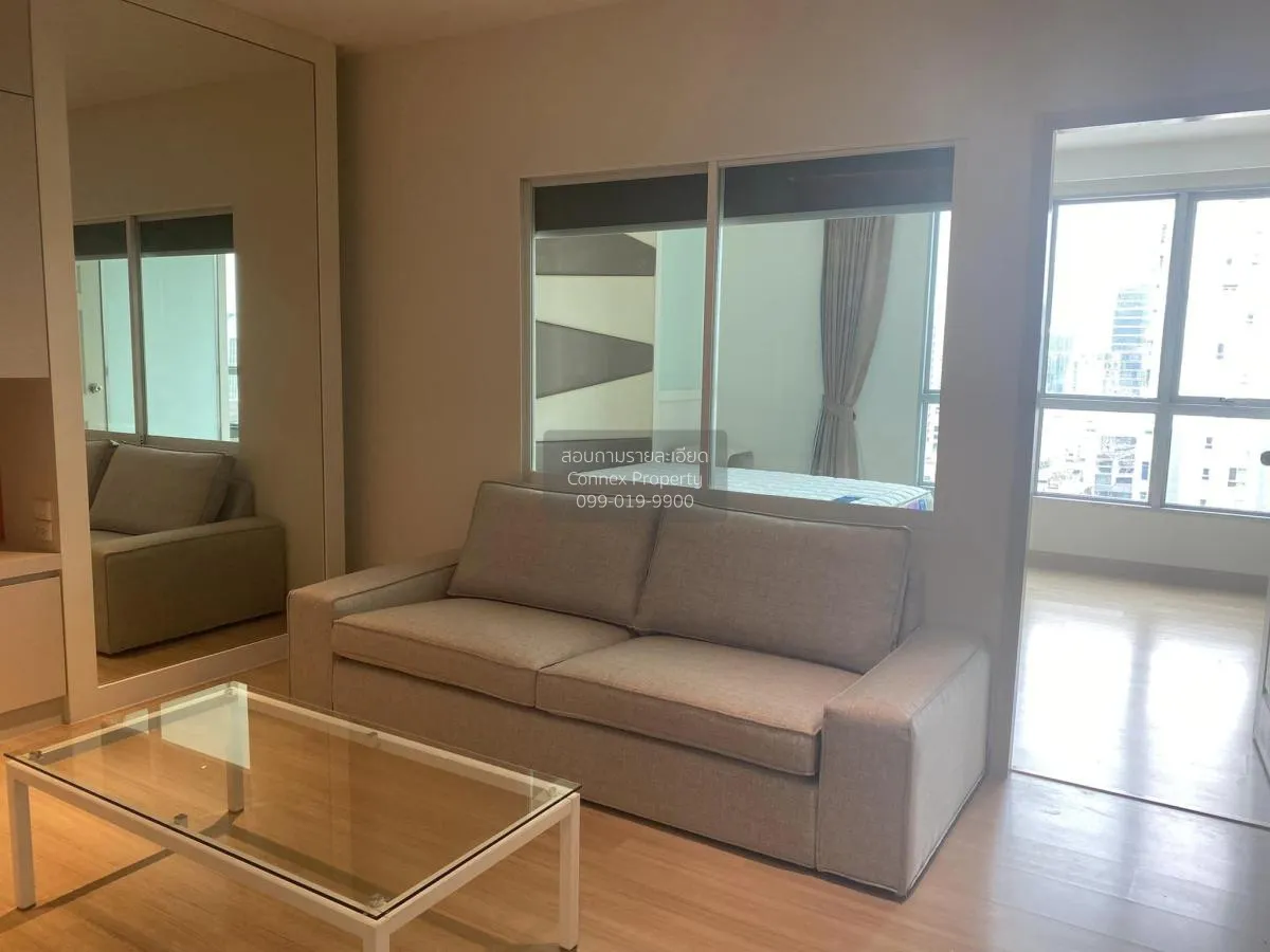1 Bedroom condo in Life @ Sathorn 10