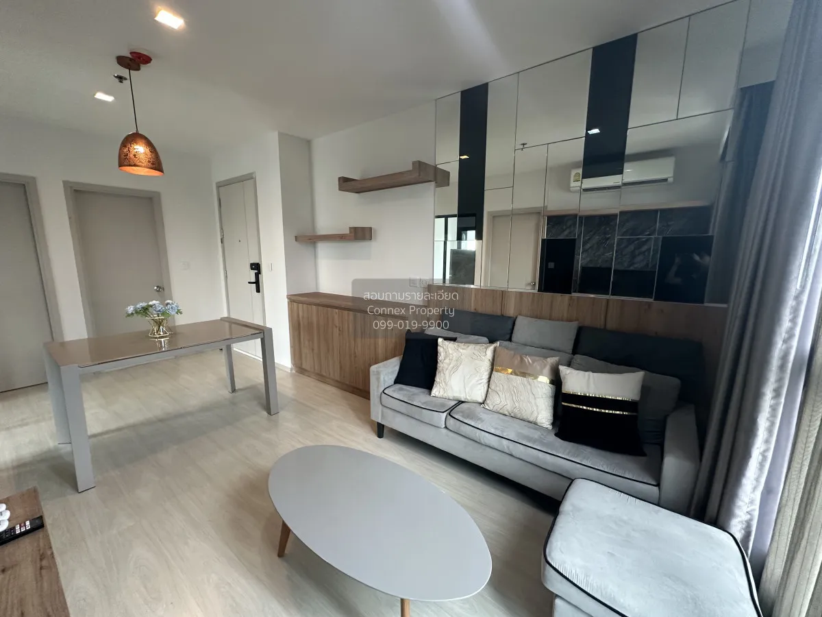2 Bedroom condo in Life Sukhumvit 48