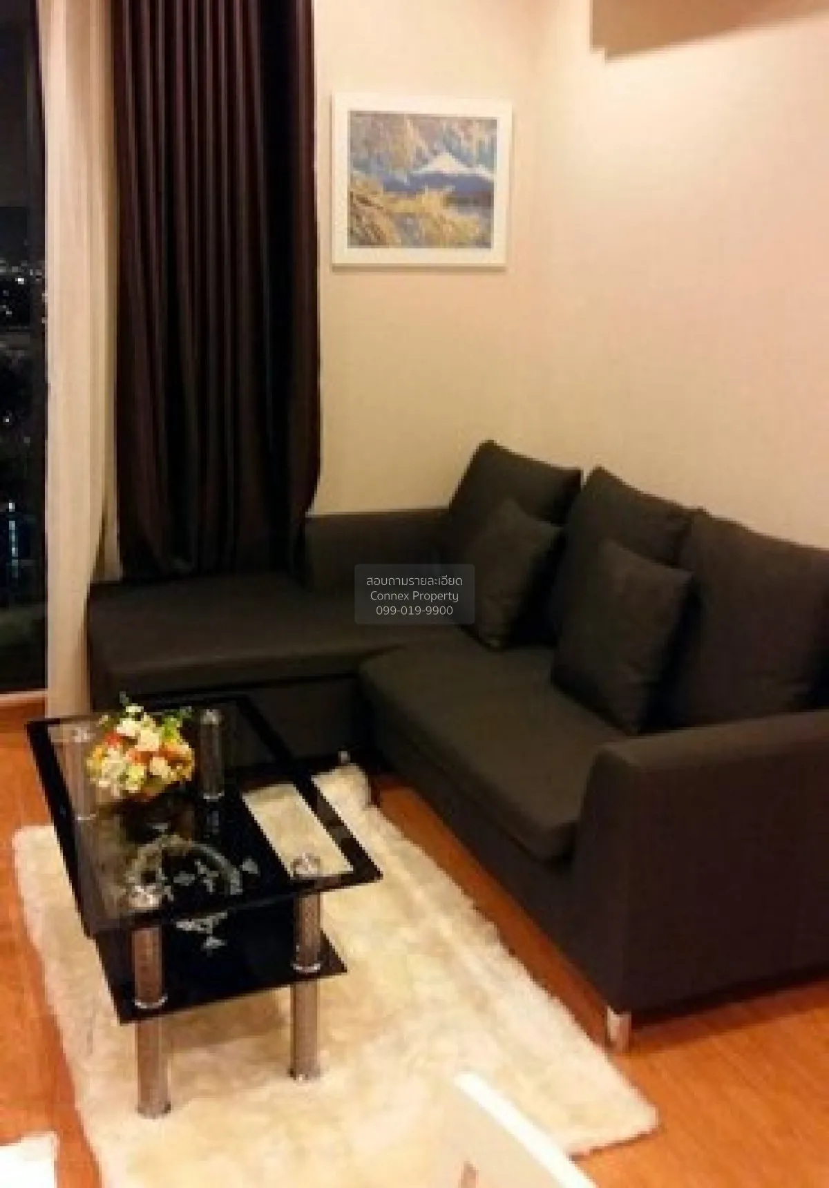 2 Bedroom condo in Q House Sukhumvit 79