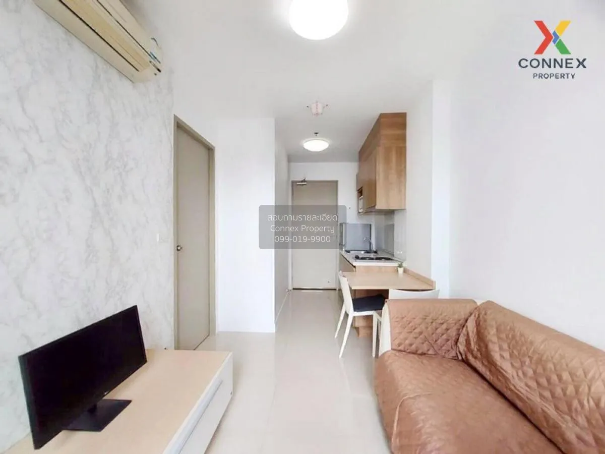 1 Bedroom condo in IDEO Mix Sukhumvit 103