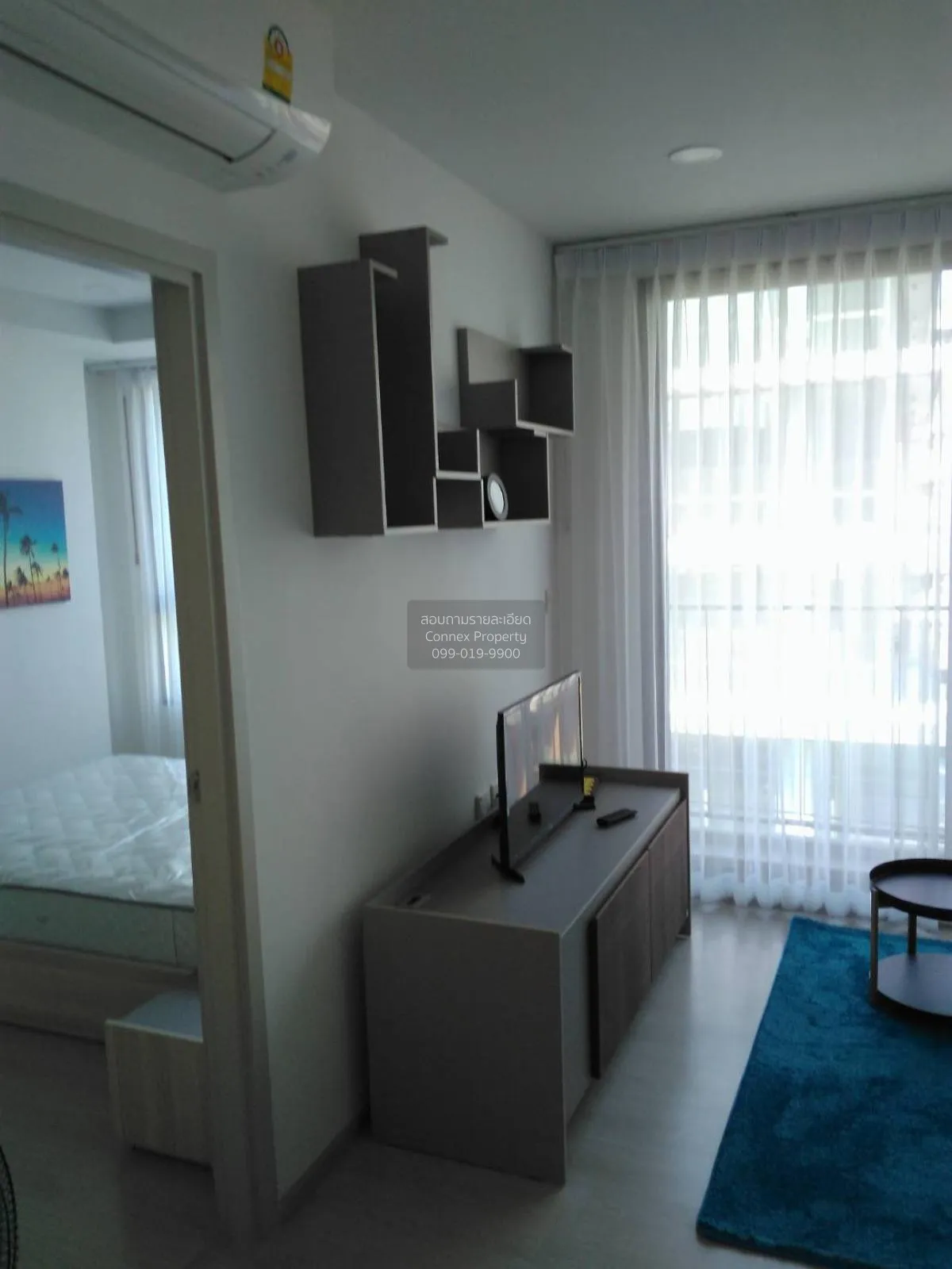 1 Bedroom condo in The Tree Sukhumvit 64