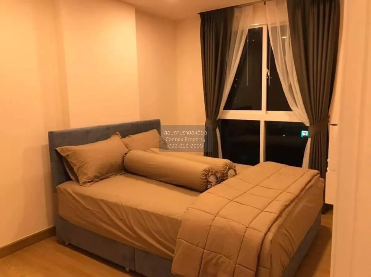 1 Bedroom condo in The Light New York
