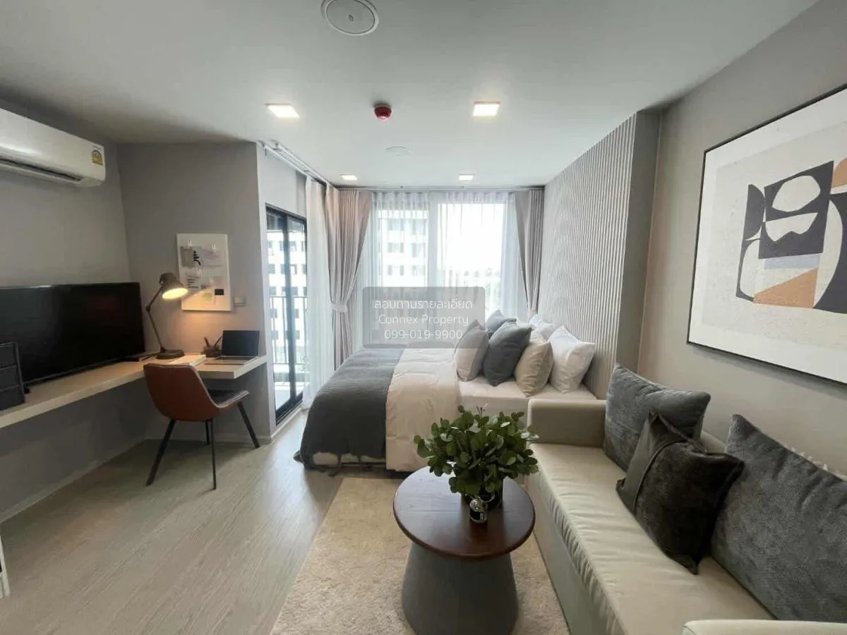 1 Bedroom condo in Atmoz Oasis Onnut