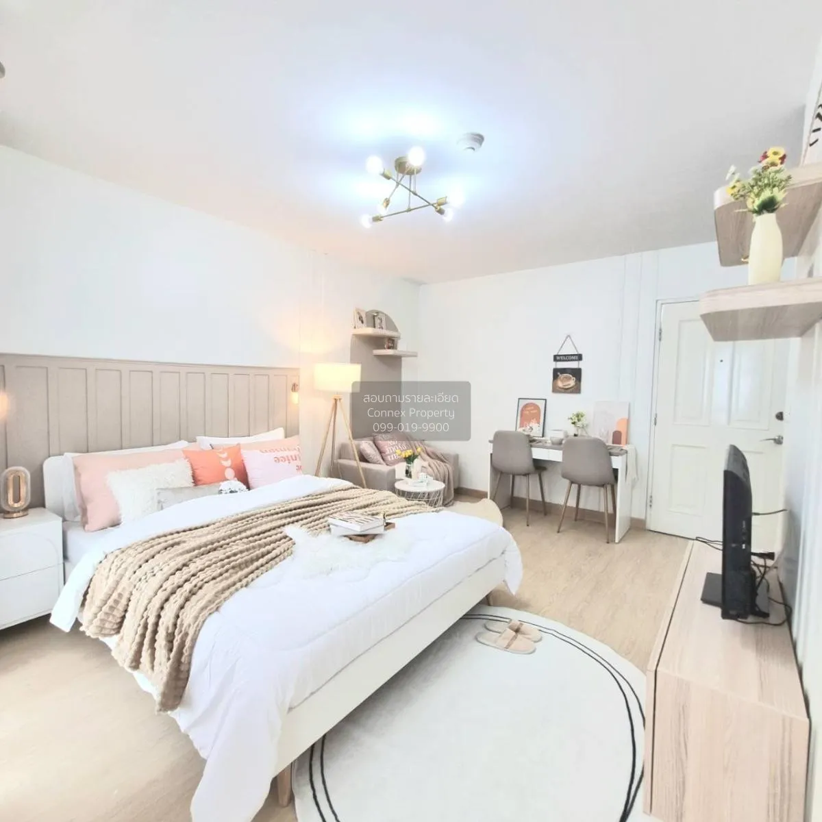 1 Bedroom condo in MY Condo Sukhumvit 52