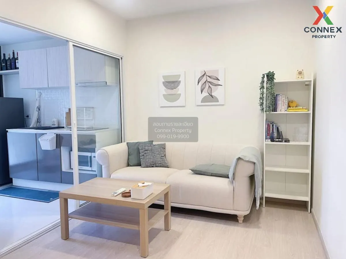 1 Bedroom condo in The Tree Sukhumvit 64