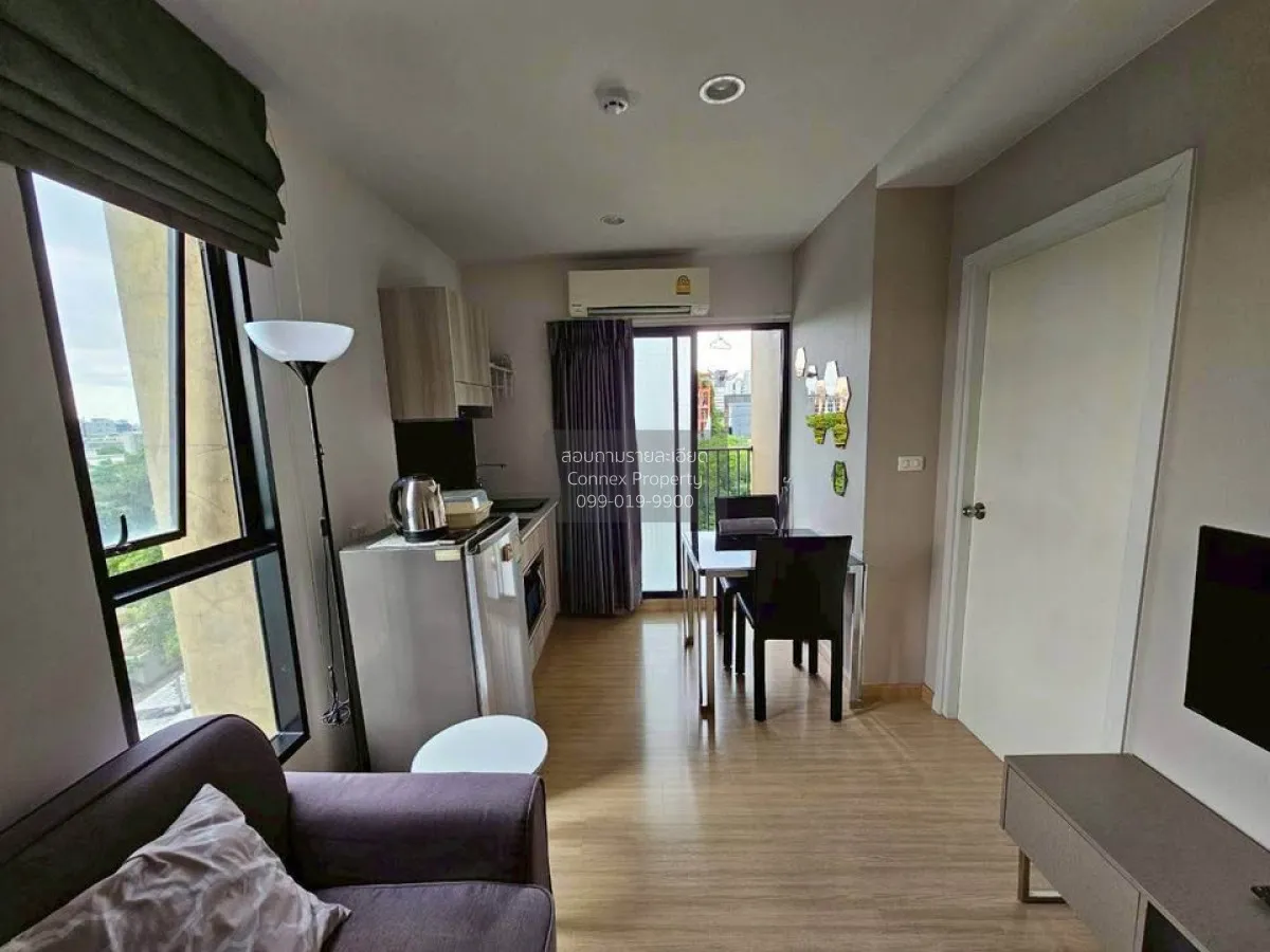 1 Bedroom condo in The Tree Onnut Station