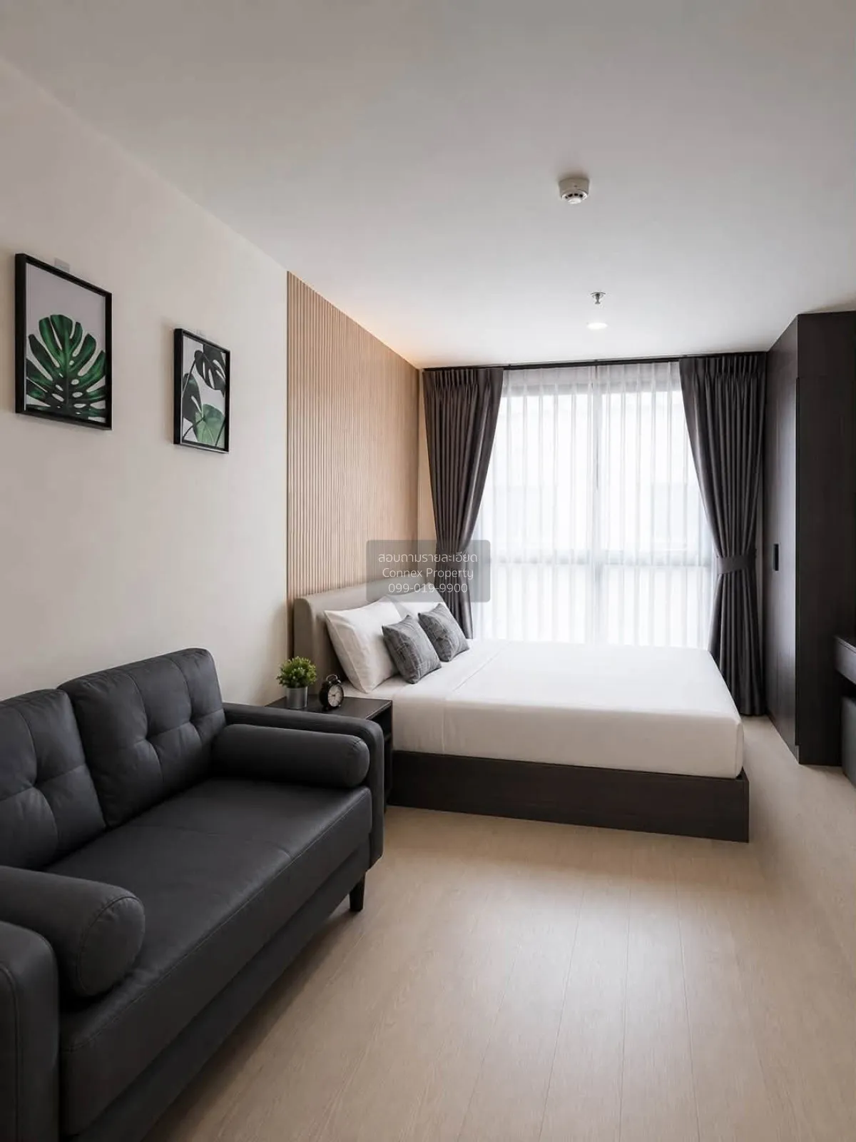 1 Bedroom condo in Elio Del Nest
