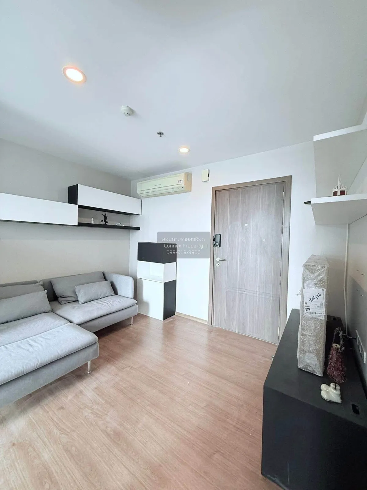 1 Bedroom condo in The Base Sukhumvit 77