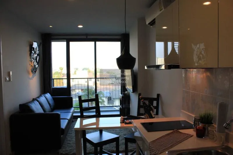 1 Bedroom condo in The President Sukhumvit 81