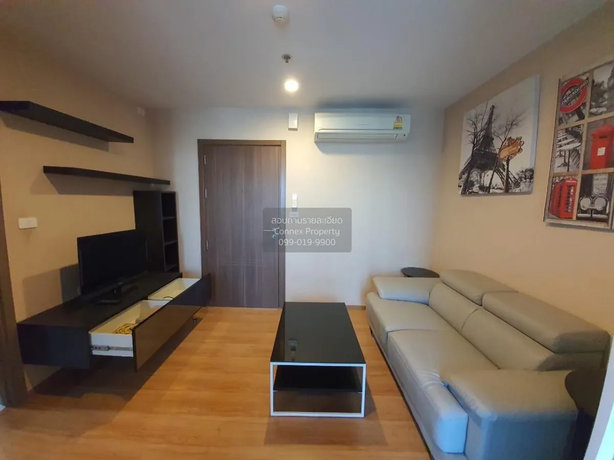 1 Bedroom condo in The Base Sukhumvit 77