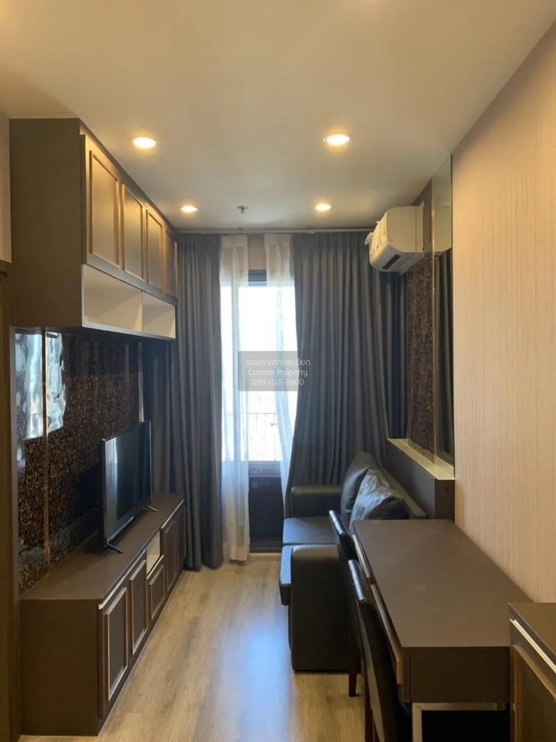 1 Bedroom condo in IDEO Mobi Sukhumvit 66