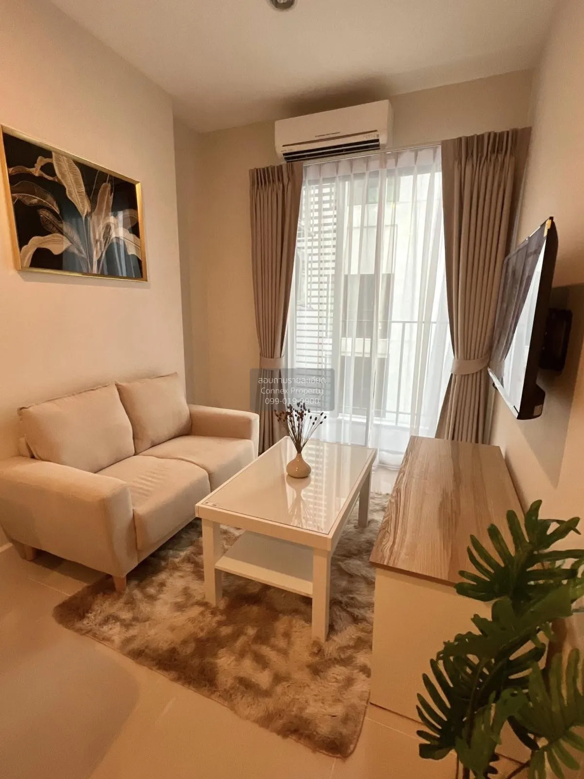 1 Bedroom condo in The Sky Sukhumvit