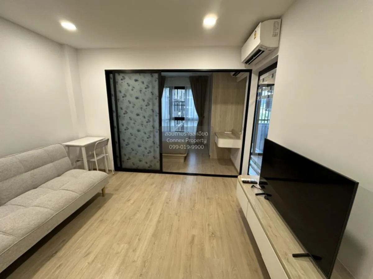 1 Bedroom condo in Green Ville 2 Condominium