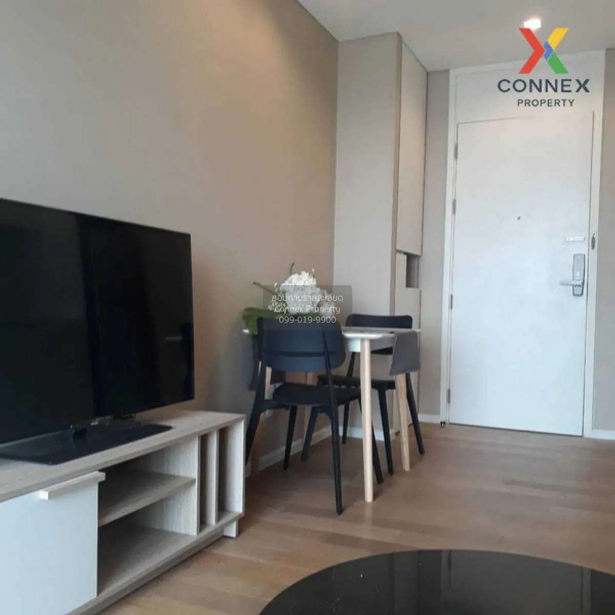 1 Bedroom condo in The Saint Residences Ladprao