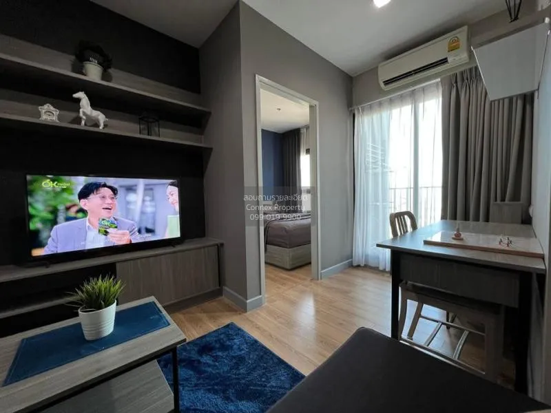 1 Bedroom condo in Chapter one Midtown Ladprao 24
