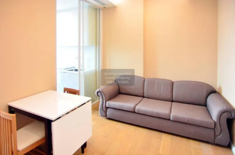 1 Bedroom condo in The Saint Residences Ladprao