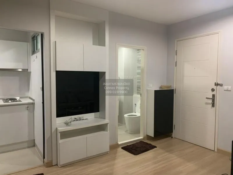 1 Bedroom condo in Life @ Ladprao 18