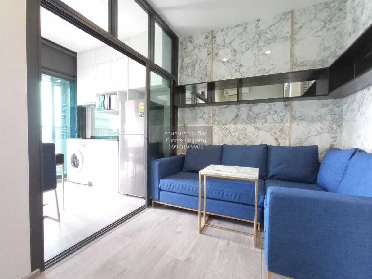 1 Bedroom condo in Whizdom Avenue Ratchada-Ladprao