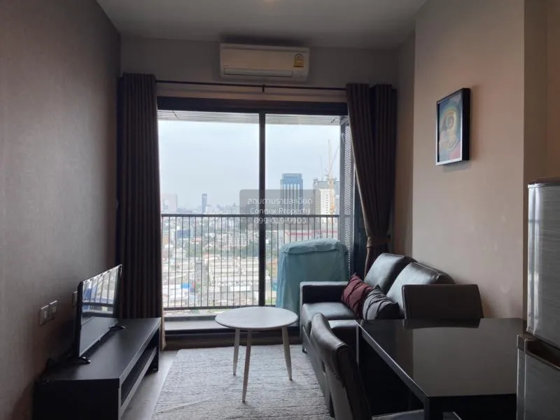 1 Bedroom condo in Whizdom Avenue Ratchada-Ladprao