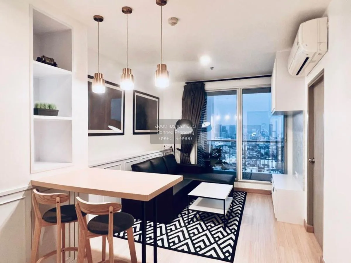 1 Bedroom condo in Life @ Ladprao 18