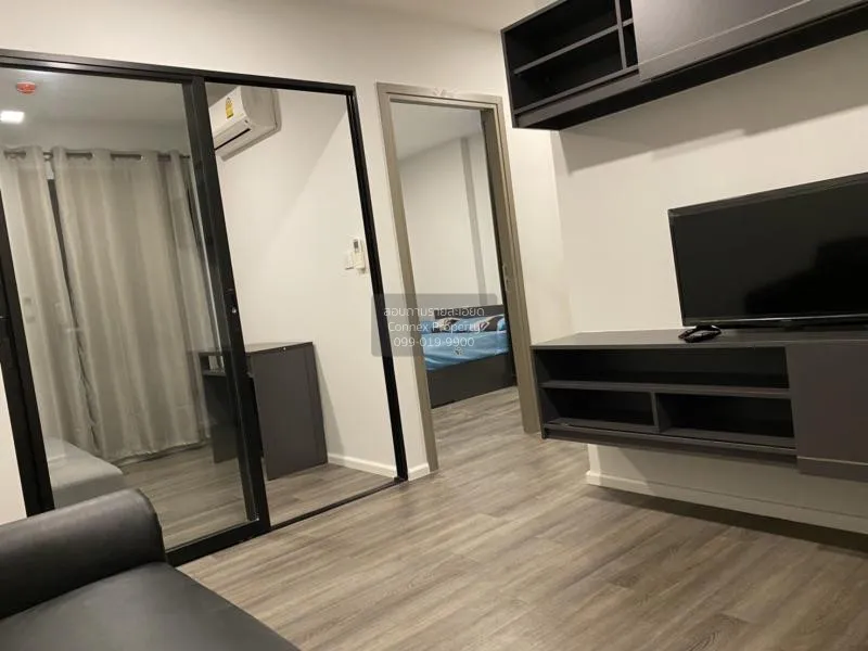 1 Bedroom condo in Notting Hill Chatuchak-Interchange