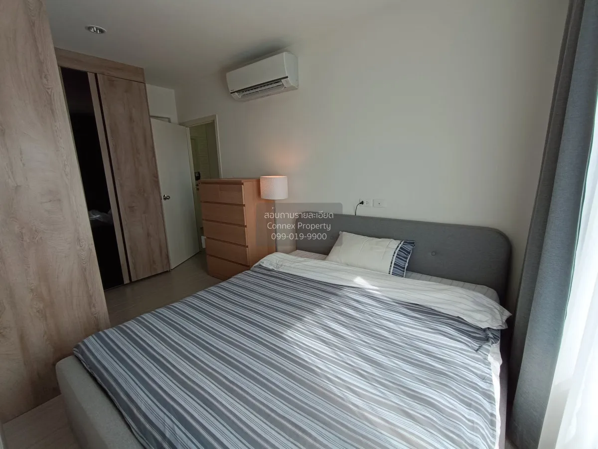 2 Bedroom condo in Aspire Sathorn-Ratchaphruek