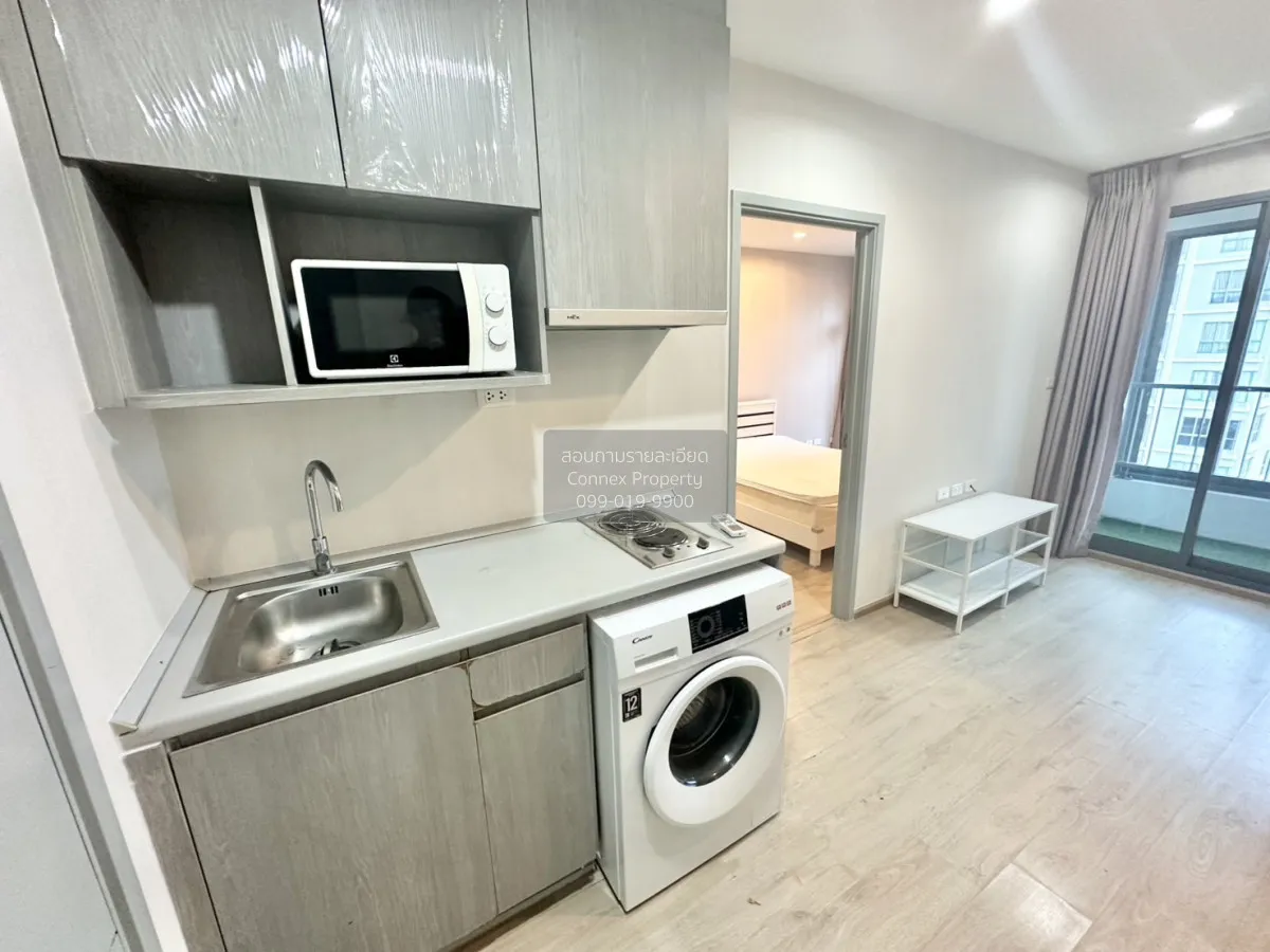 1 Bedroom condo in IDEO Wutthakat