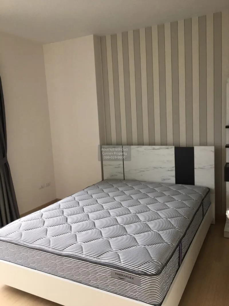 2 Bedroom condo in Supalai Loft @ Talat Phlu Station