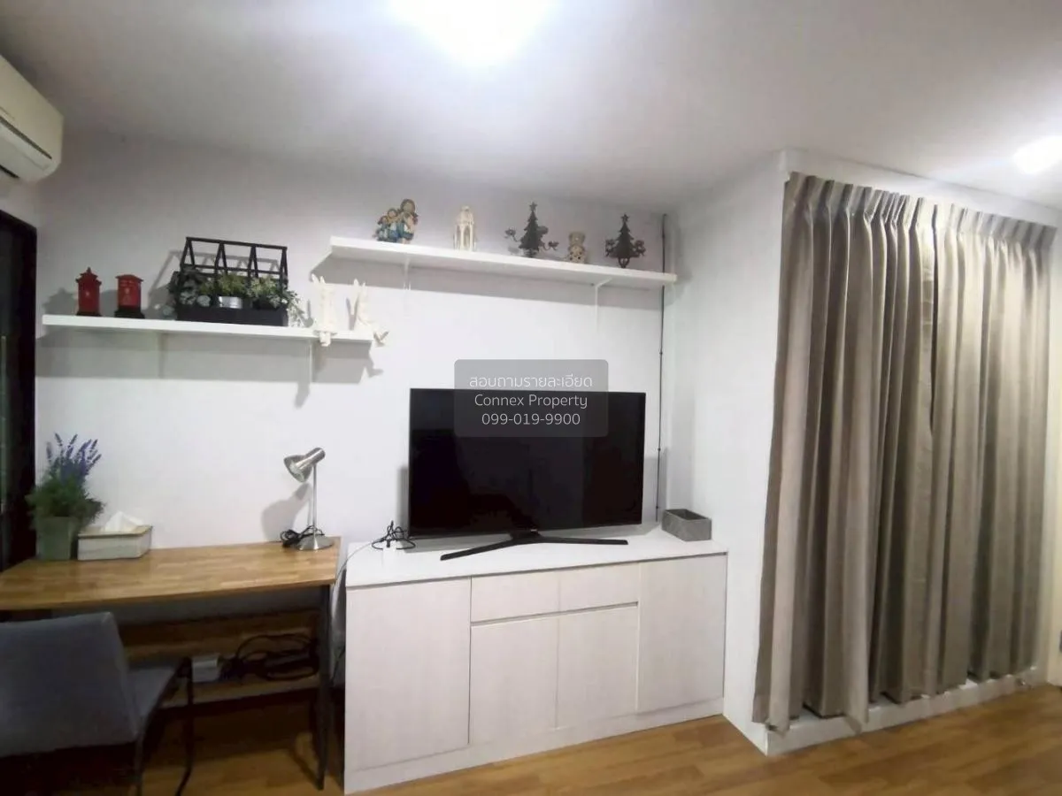 1 Bedroom condo in Regent Home 18 Changwattana-Laksi
