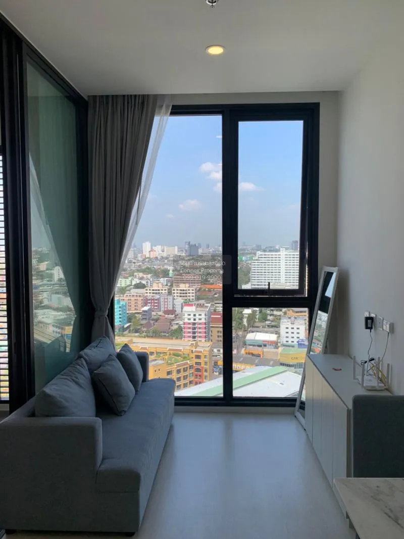 1 Bedroom condo in Mazarine Ratchayothin