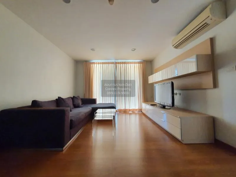 2 Bedroom condo in Centric Scene Aree 2
