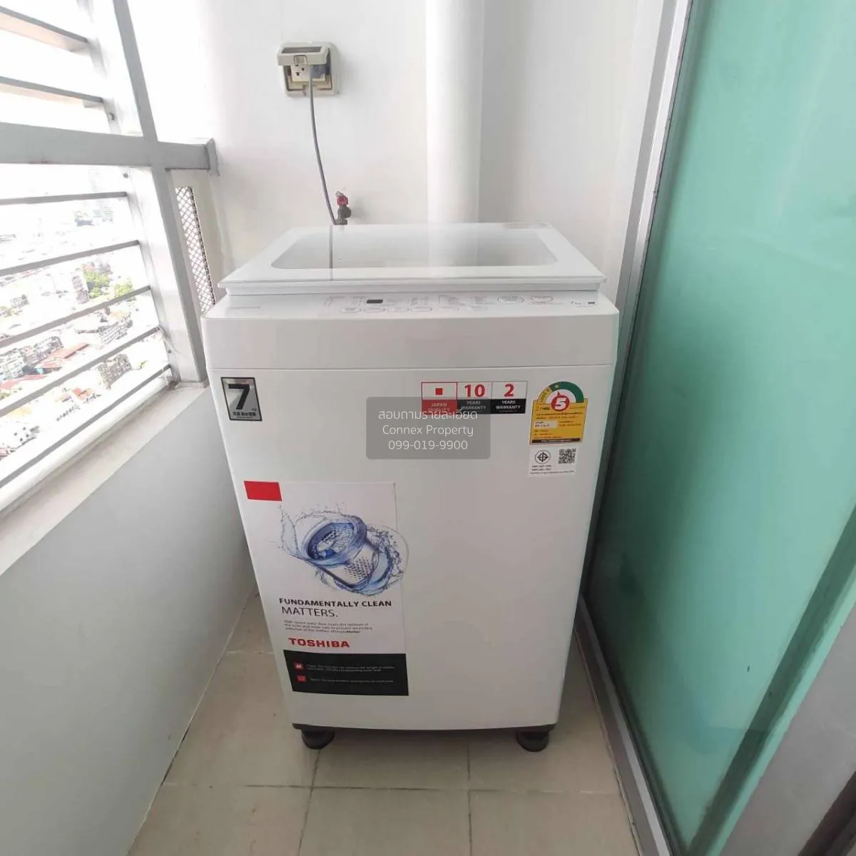 Property image 10